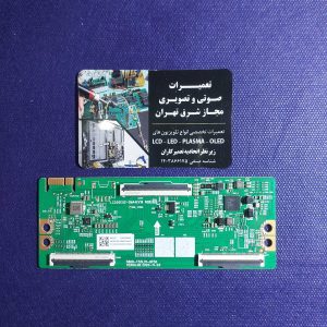 تیکان TH-55HX750M