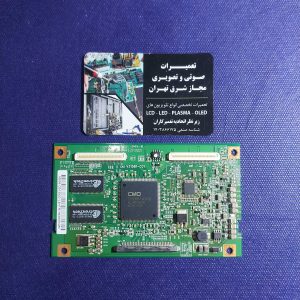 تیکان LA32S81BX