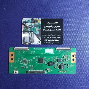 تیکان 42LY340 / 6870C-0432A