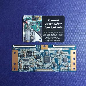 تیکان 42LG303 / 37T03-C00