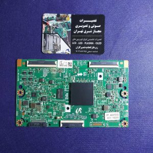 تیکان UA40JC6960 / BN41-02229A