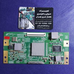 تیکان LA32R81BX / 320WTC2LV3.7