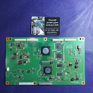 تیکان LA40B630 / FRC-TCON-CMO-55PIN