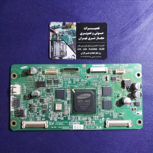 تیکان PS42Q7 / LJ41-04461A