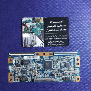 تیکان T420HW04 V0 CTRL BD