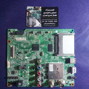 مین برد 43LF550 / EAX66203805 1.3