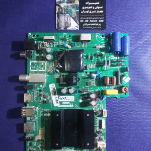 مین برد 43XT745 / TP.MT5510S.PB782