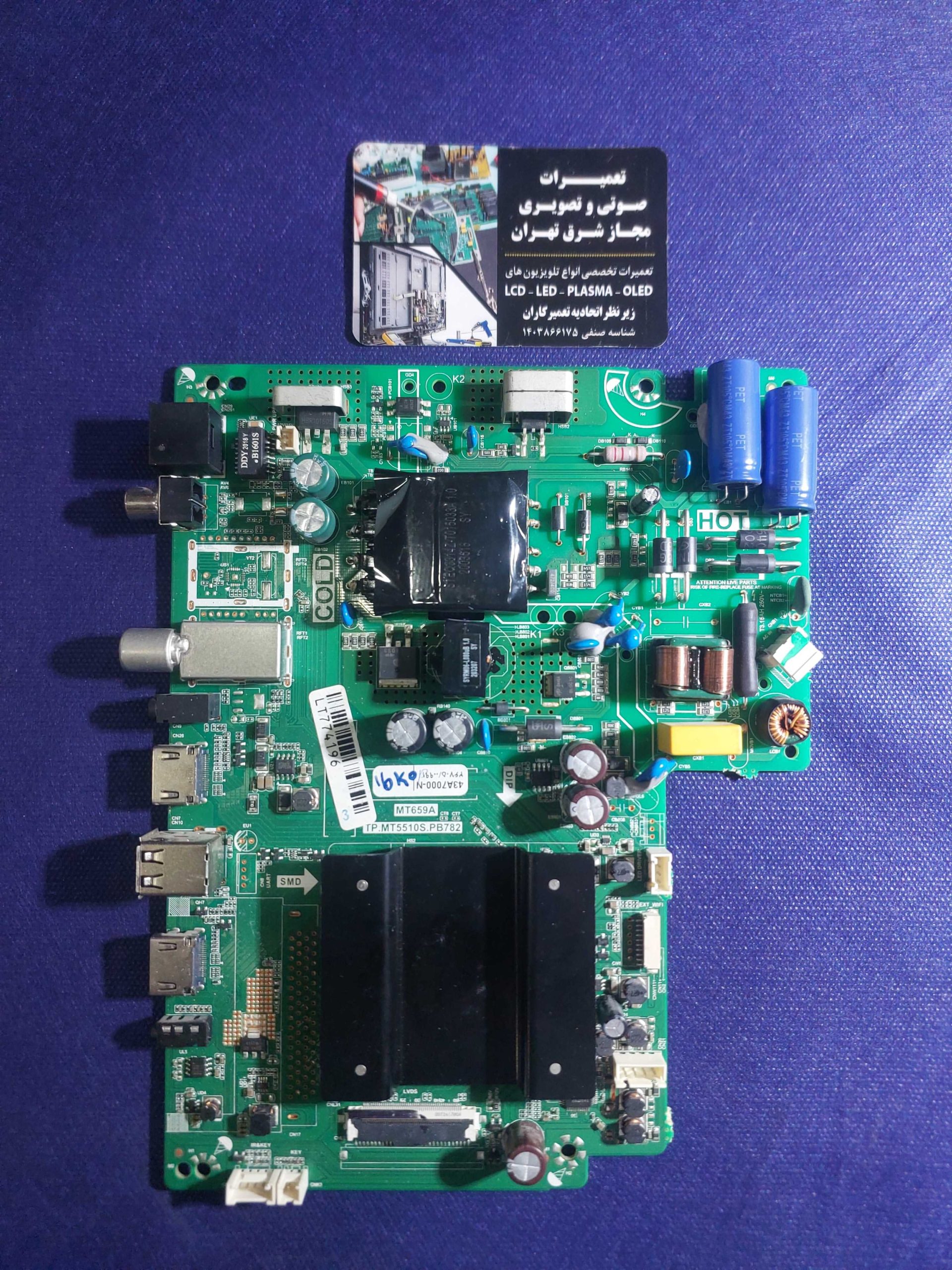 مین برد 43XT745 / TP.MT5510S.PB782