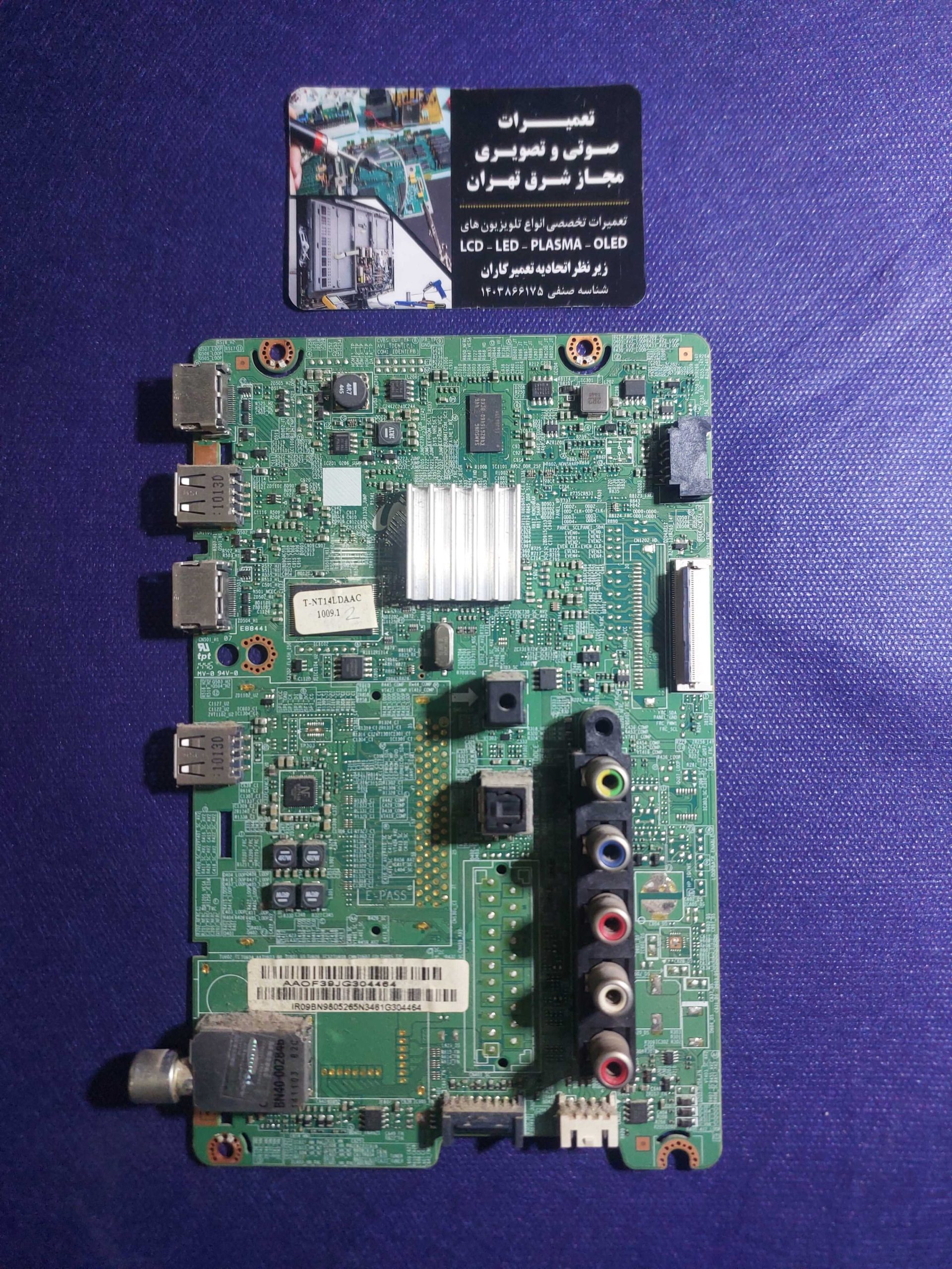 مین برد UA48H5855 / BN41-02098B