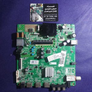 مین برد SLD-43NK13000 / 3663M3C1