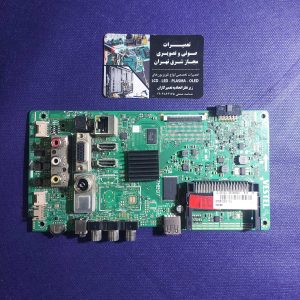 مین برد 43FA7000 / 7MB9