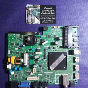 مین برد TP3222 / TP.SK506S.PB802