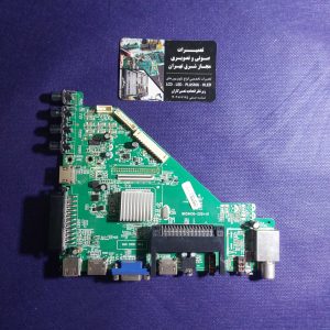 مین برد LE48B89000 / MS34630-ZC01-01