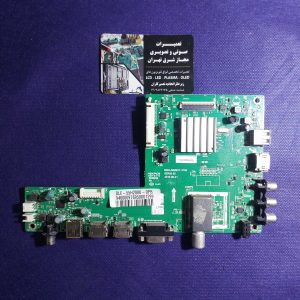 مین برد DLE-55H2000 / 5800-A6M40T-1P00