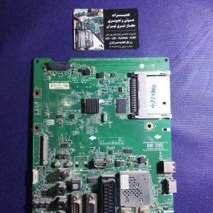 مین برد 42LY340 / EAX65486304 1.2