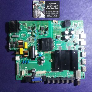 مین برد JA55DUSS / TP.MT5522.PC821